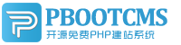 中贛通信（集團(tuán)）控股有限公司